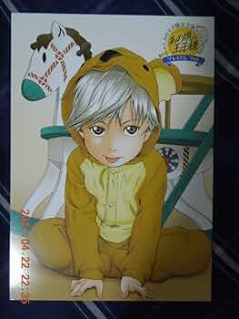 61jq4l+AZAL._AC_UF350,